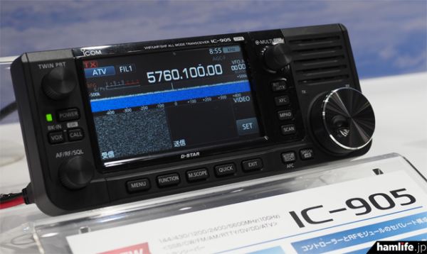 Billeder af IC-905 fra Tokyo | Radioamatoer paa VHF, UHF og SHF. VUSHF ...